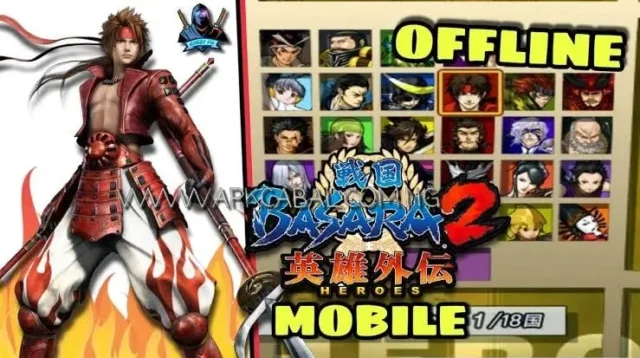 download game basara ppsspp
